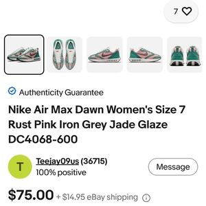 Nike Women’s Sneakers in Pink and Jade No Original Box